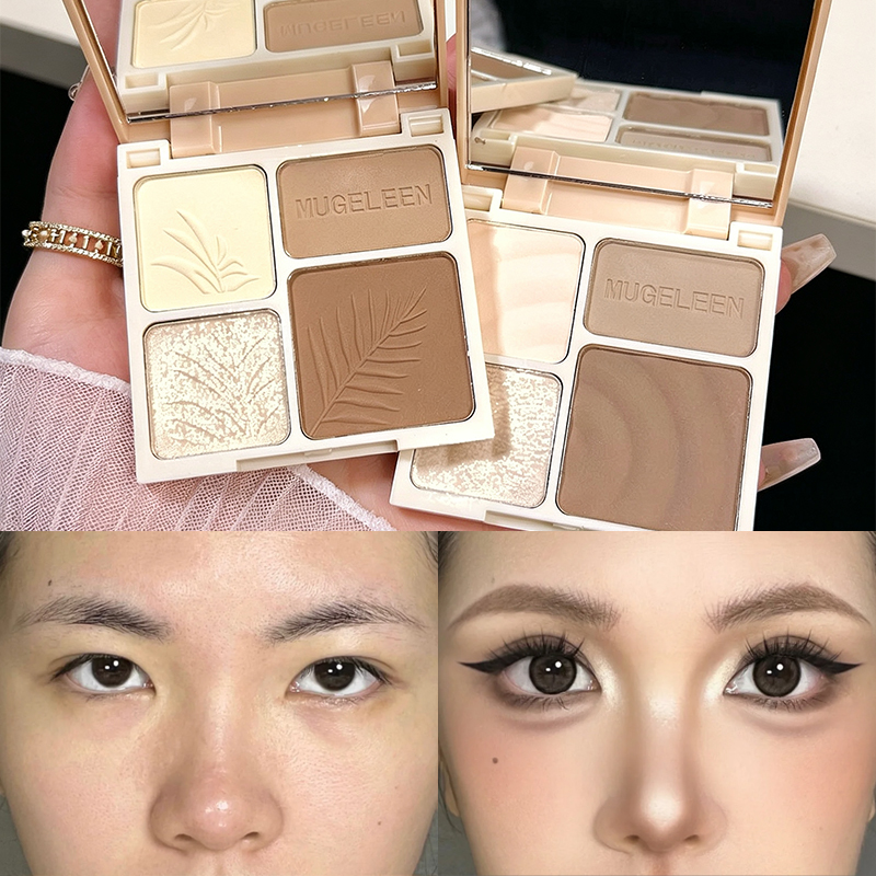 Highlighter Bronzer Palette - 立体フェイシャル 4 色ハイライト コンター パレット マット