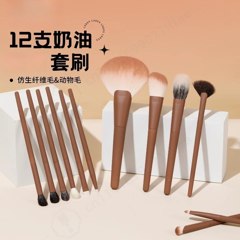 Beauty Makeup Events - 12 個のクリームメイクアップブラシセットソフトアイシャドウコンシーラーブレンディングブラシ化粧品美容ツール