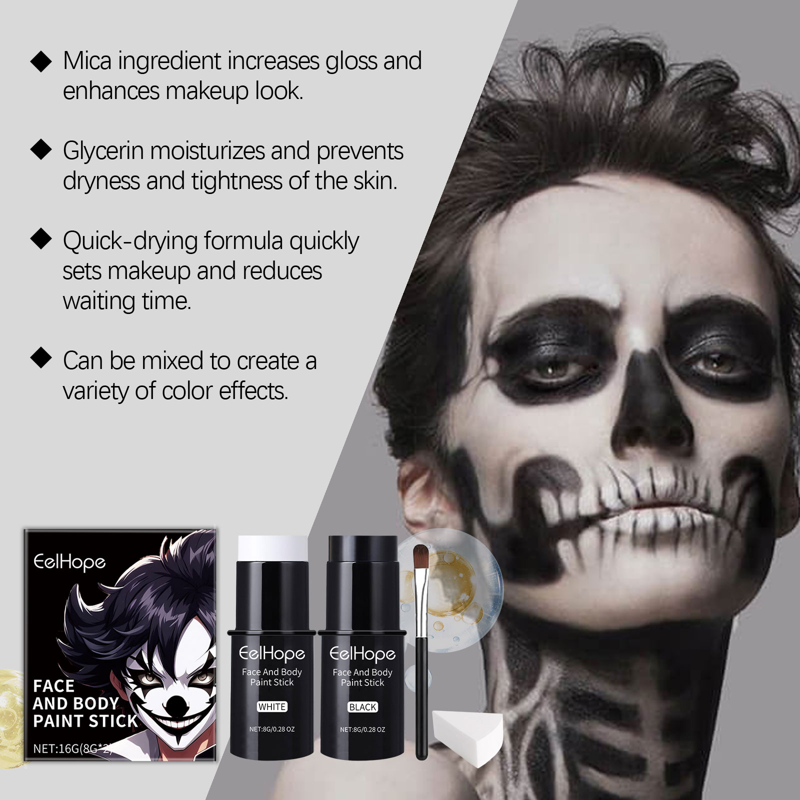 ブラックホワイトフェイスボディペイントキットカバーファンデー - Beauty Makeup Pictures のレビューと価格