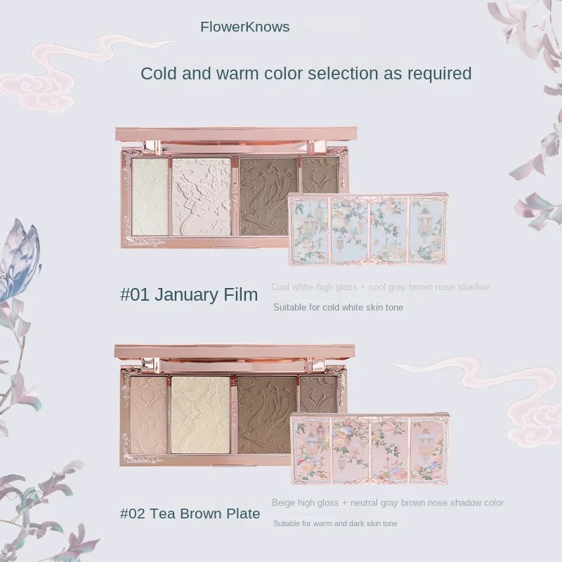 フラワーノウズメイクアップバタフライクラウドカラーエンボスハ - Highlighter Bronzer Palette のレビューと価格