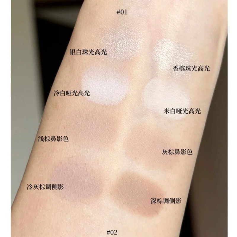 フラワーノウズメイクアップバタフライクラウドカラーエンボスハ - Highlighter Bronzer Palette のレビューと価格