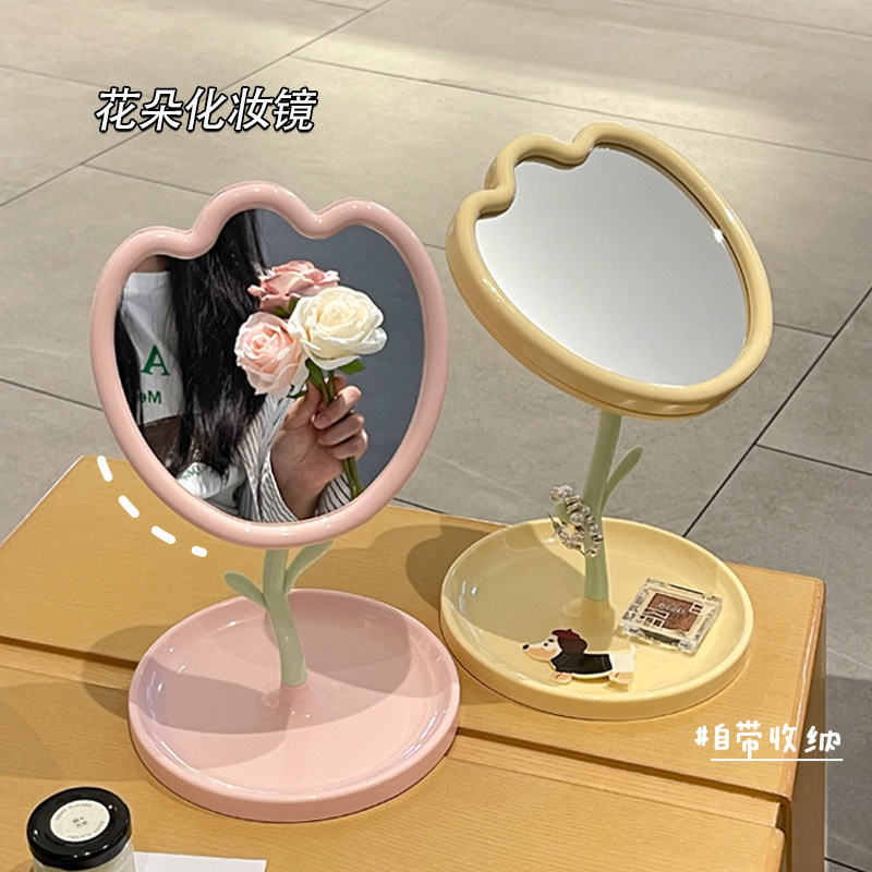 アドバンスフラワーミラーチューリップ化粧鏡デスクトップ回転化 - Beauty Flower Makeup のレビューと価格