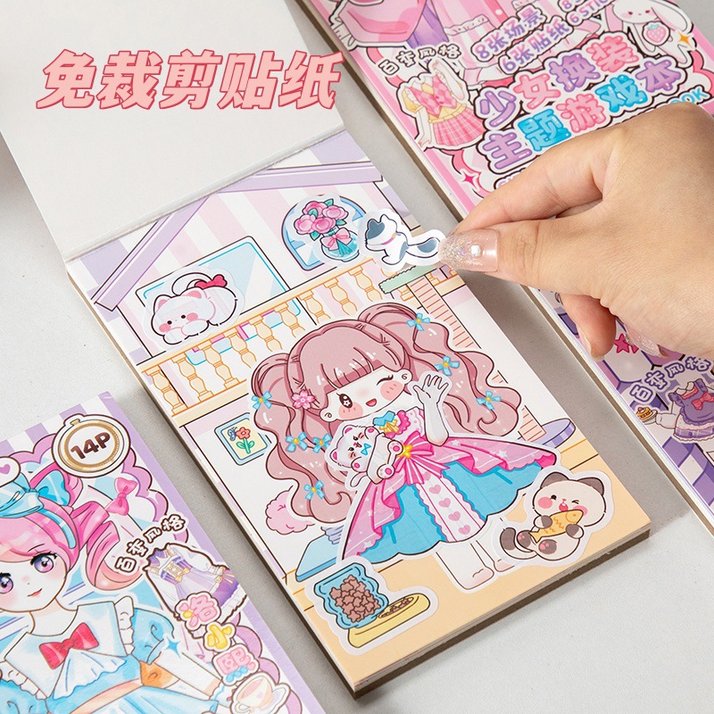 漫画美少女プロフェッショナルドレスアップゲームステッカーブッ - Beauty Makeup Games Free のレビューと価格