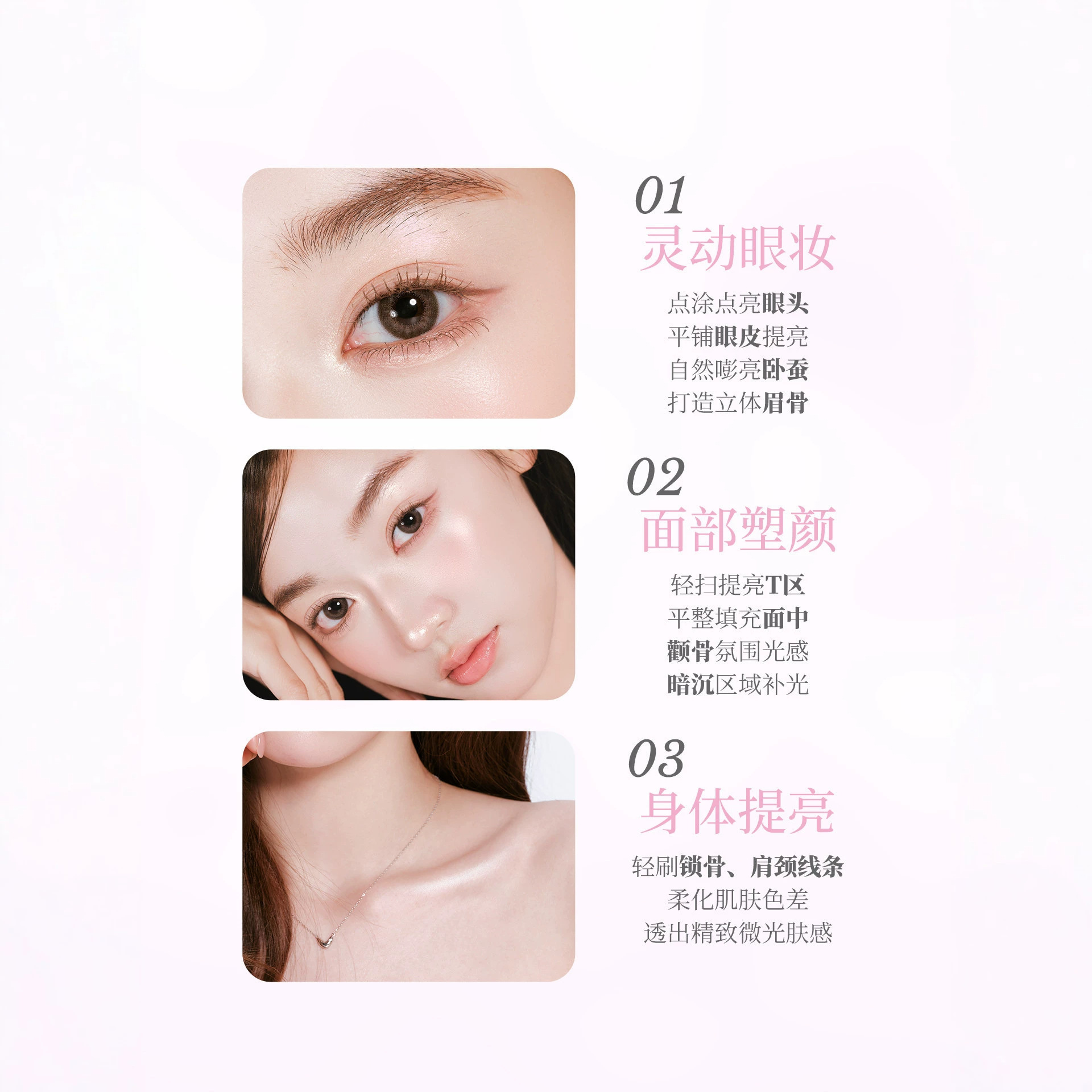 VEECCI ダイヤモンドハイライトコントゥアパレット、携帯 - Highlighter Bronzer Palette のレビューと価格