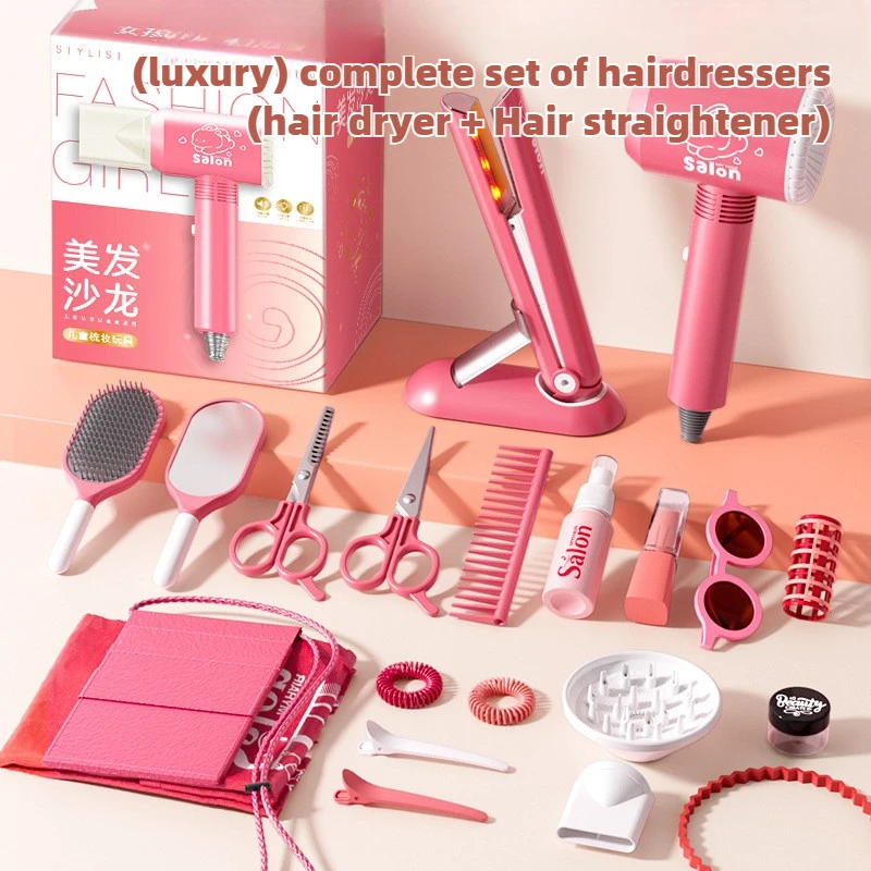 女の子のためのヘアサロンセット,ヘアドライヤーシミュレーショ - Beauty Makeup Games Free のレビューと価格
